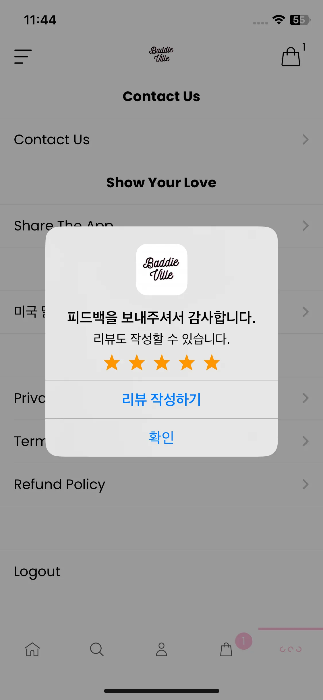 Test Image 3